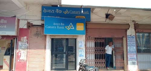 CANARA BANK ATM