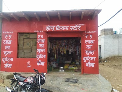 Virendra Kushwah