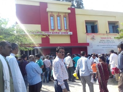 GGIC School