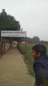 Education