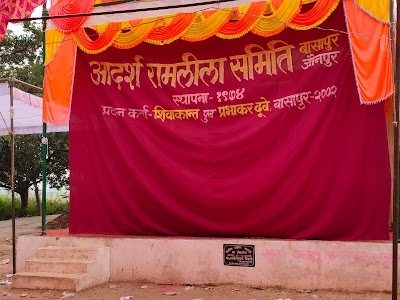 MELA