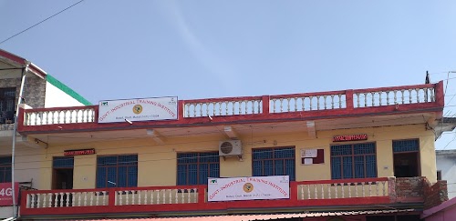 Government Industrial Training Institute (ITI) Batail