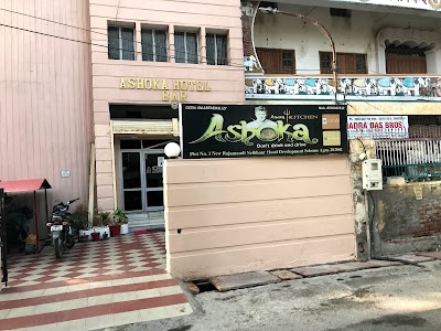 Hotel Ashoka