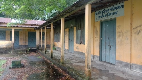 Maltiguri 5th plan primary school