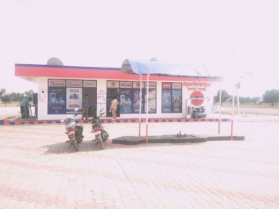 indian oil petrol pump