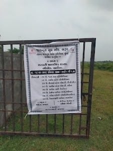 Bhilod