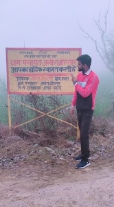 Jakhaura Jauharpur
