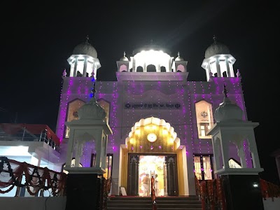 Gurduwara Shri Guru Singh Sabha Dhoulpur