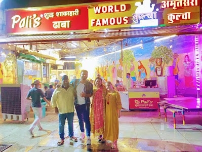 Pali's Pure Veg Dhaba