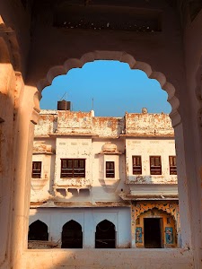 Amargarh bandanwara