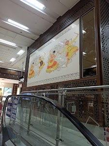 Ahmedabad Domestic Airport