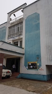 RTO Katihar