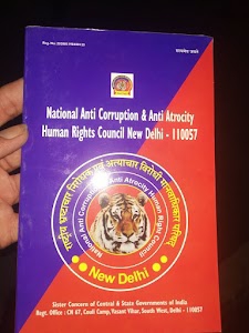 National anti corruption office nangal rajawatan