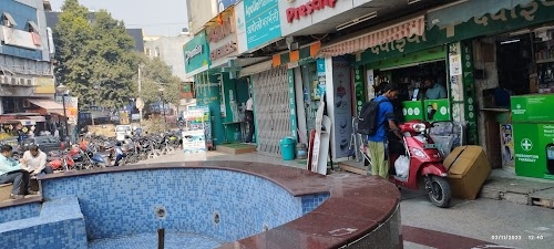 Vardhman Mall