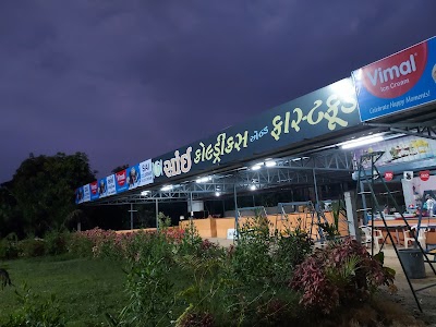 Sai Cold Drinks & Fast Food Restaurant
