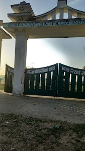 Gorkha Polytechnic College & Research Centre
