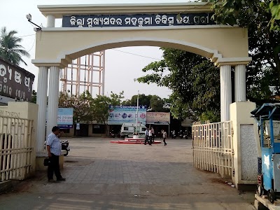 Puri Government Headquarter Hospital