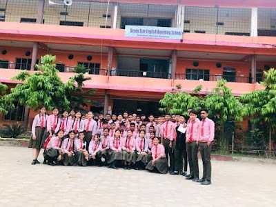 7 Star H.school