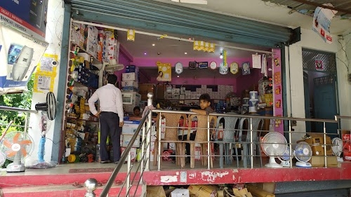 Bhopal Pustak Bhandar And Electronic Store