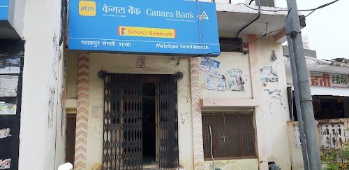 CANARA BANK (formerly Syndicate Bank)