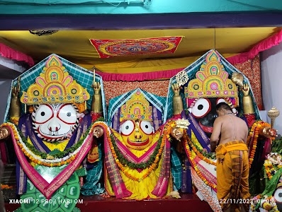 Jagannath Temple