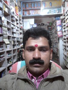 New shanti medical holl pathargama