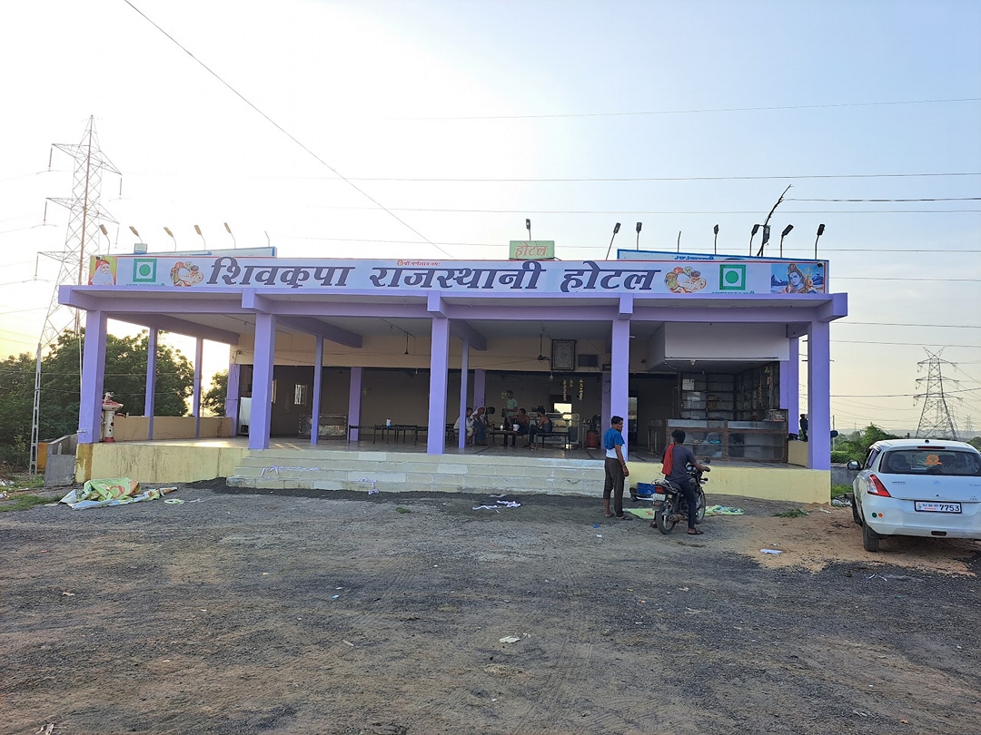 Hotel Ramdev Rajasthani