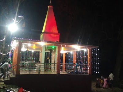 Shiv baba dham