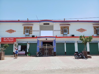 Harsh Palace