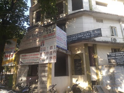Shaheen P.U. College of Science, Kalburagi