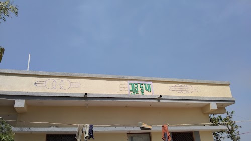 સદ ગુરુ કૃપા ફામ હાઉસ