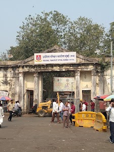 RTO Office