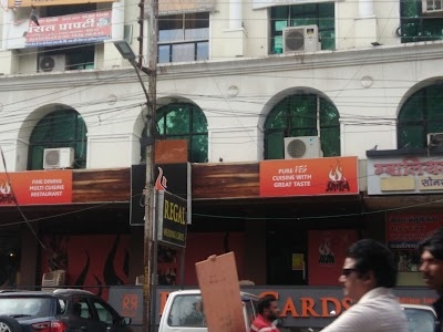 Ratnamani Complex