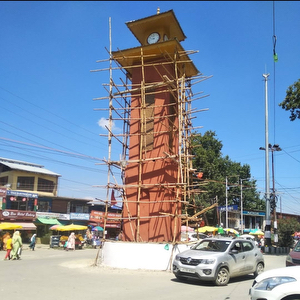 Clock Tower Pulwama