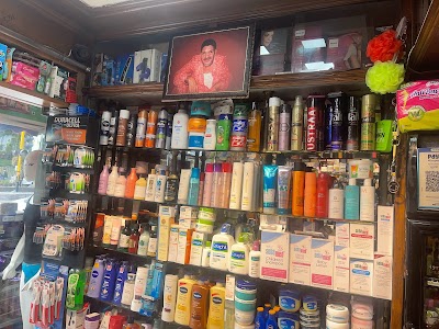 Novelty General Merchants