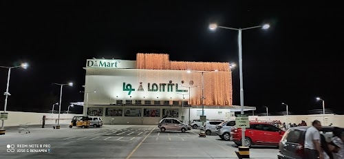D-Mart Sulur