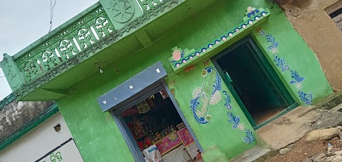 School nanda kumar sahu