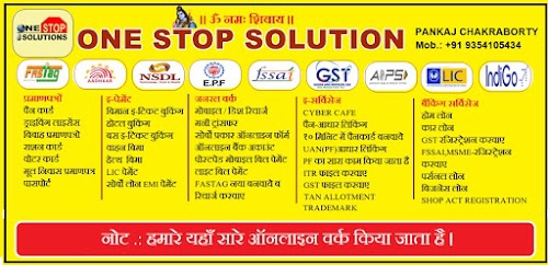 ONE STOP SOLUTION
