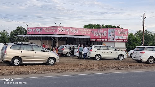 Hotel New Trimurti Veg And Nonveg
