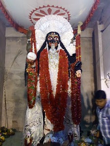 Himalaya Sangha