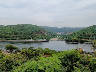 Visakhapatnam Port Trust