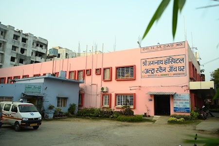 Sri Jagannath Hospital (Dr. NM Das. MD.) - Maternity Hospital & Diagnostic Centre In Dhanbad