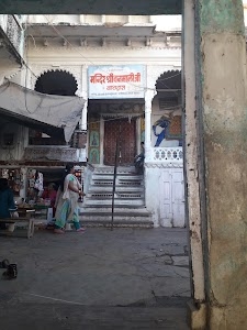 Mandir shri vanmali ji