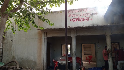 Temple