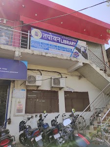 Tapovan Library