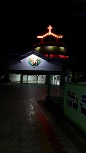Gorantla