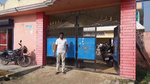 Sushila Devi Public School