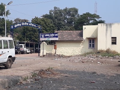 Police Quarters