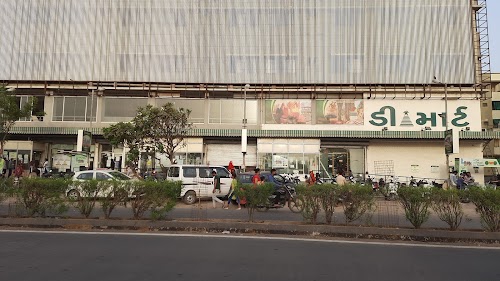 DMart Antrix Nikol