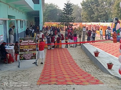 Anand Vihar Convent Inter College